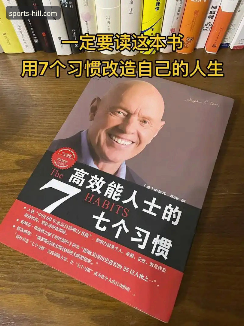揭秘威廉希尔体育手机版使用技巧：资深玩家不愿分享的高效操作指南